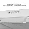 Вытяжка плоская MINOLA HPL 633 WH (Польша)- № 5