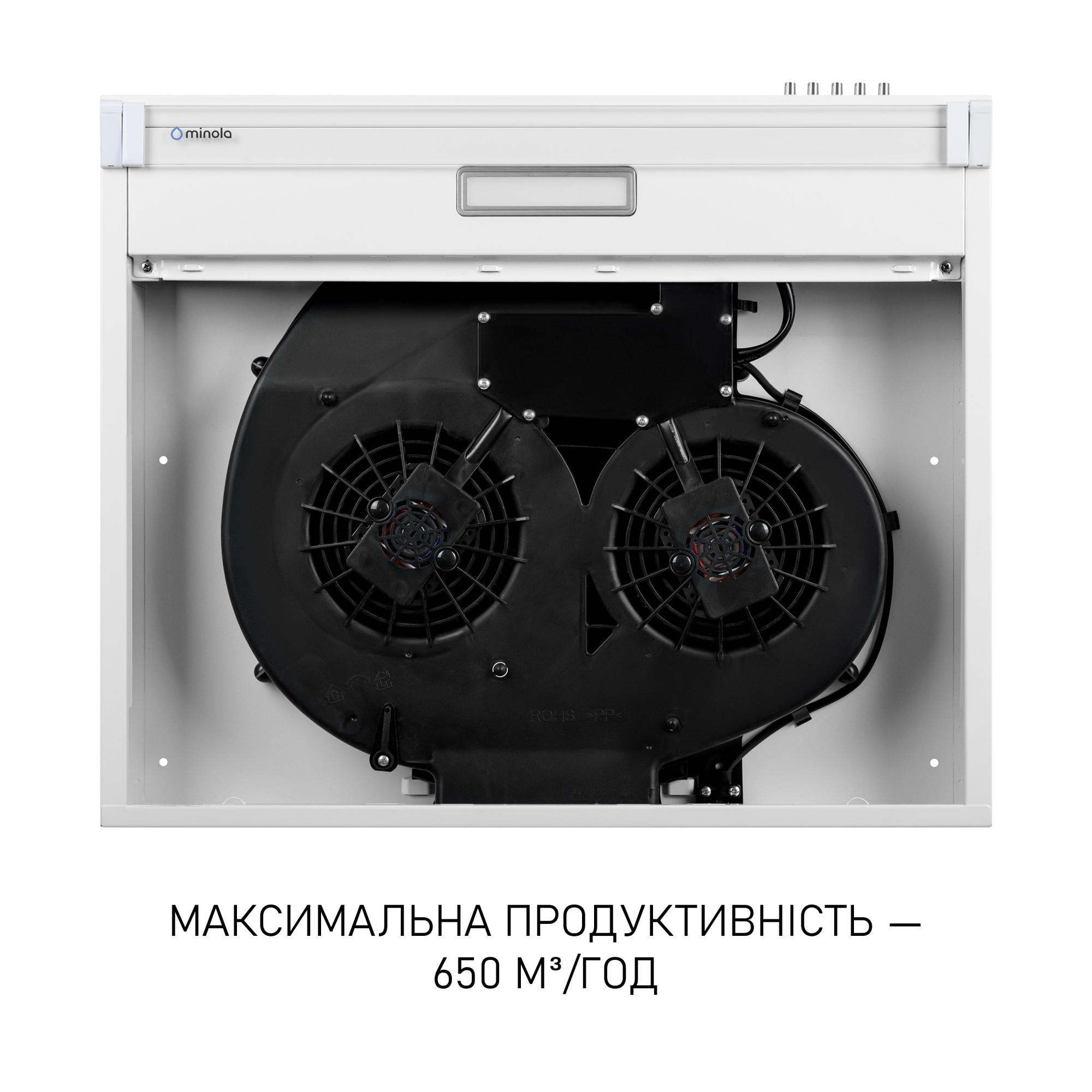Вытяжка плоская MINOLA HPL 633 WH - фото 8