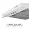 Вытяжка плоская MINOLA HPL 633 WH (Польша)- № 9