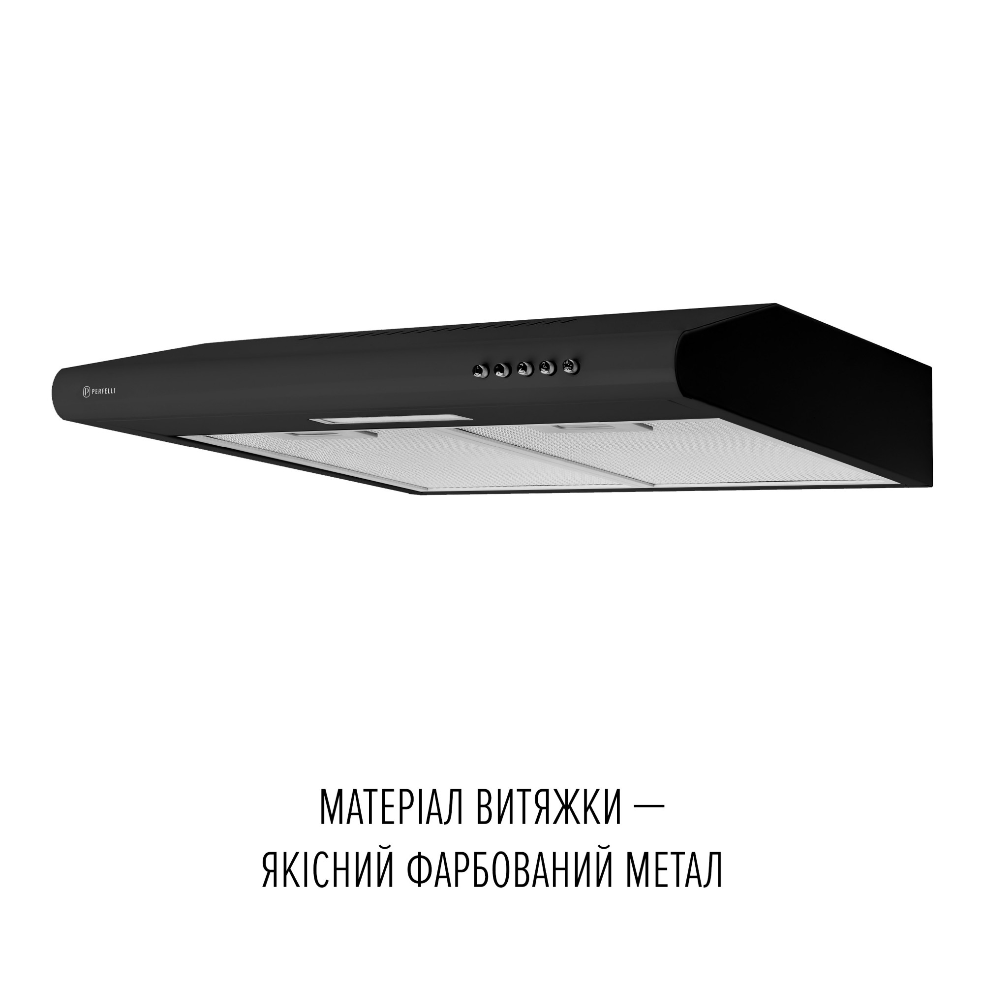 Вытяжка плоская PERFELLI PL 6124 BL LED (Цвет Черный) - фото 3 Вытяжка плоская PERFELLI PL 6124 BL LED - фото 3