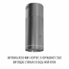 Вытяжка островная PERFELLI CENTRO 35PEX INOX (Италия)- № 2
