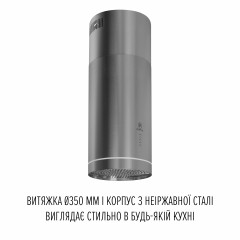 Вытяжка островная PERFELLI CENTRO 35PEX INOX