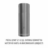 Вытяжка островная PERFELLI CENTRO 35PEX INOX (Италия)- № 4