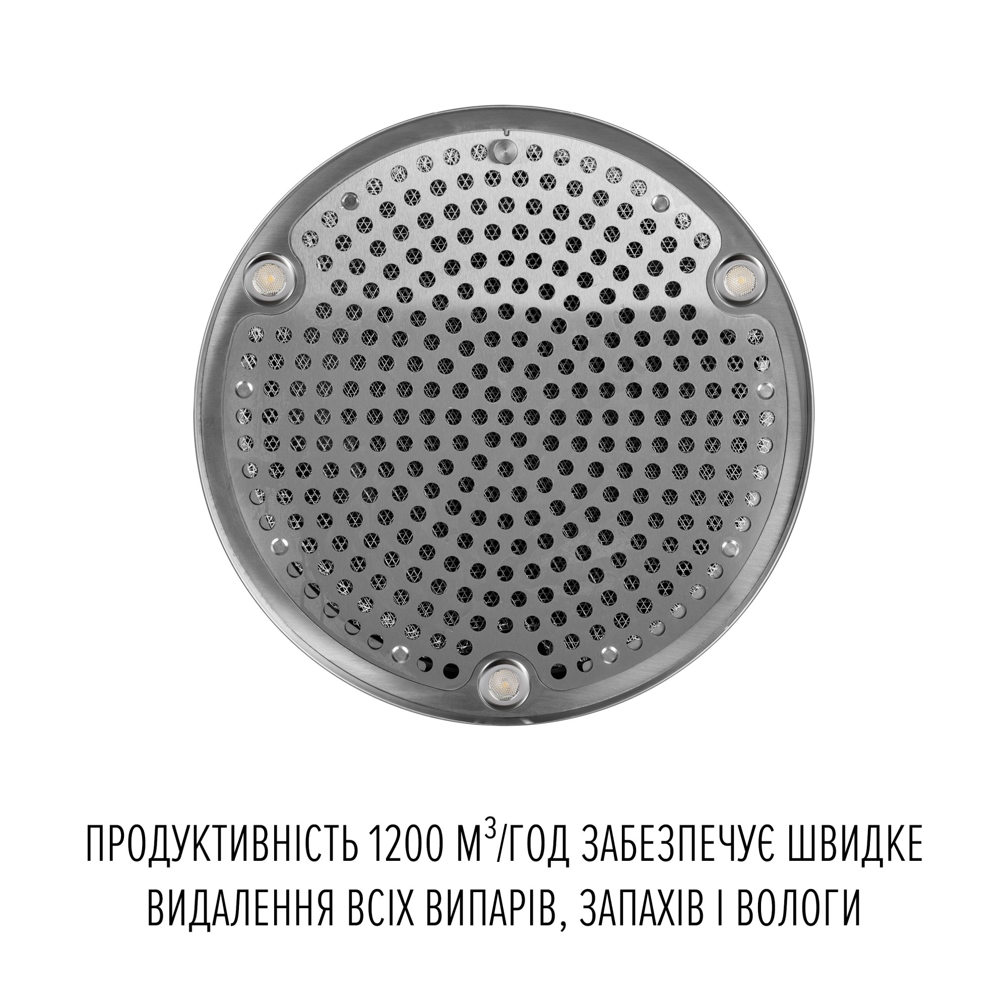 Вытяжка островная PERFELLI CENTRO 35PEX INOX - фото 6