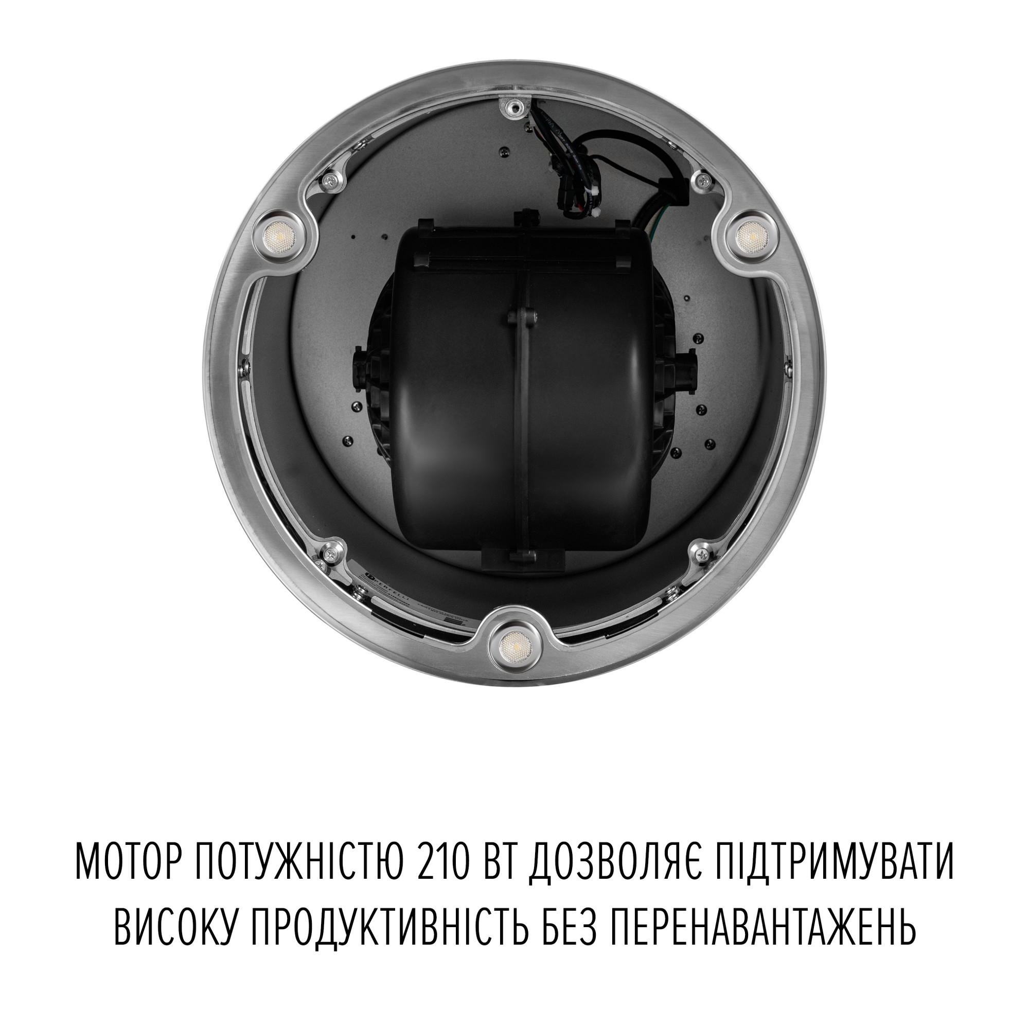 Вытяжка островная PERFELLI CENTRO 35PEX INOX - фото 7