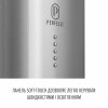 Вытяжка островная PERFELLI CENTRO 35PEX INOX (Италия)- № 10