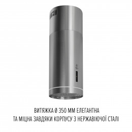 Вытяжка островная PERFELLI DESIGN ISOLA 35 INOX SILENZIO