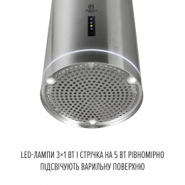 Вытяжка островная PERFELLI DESIGN ISOLA 35 INOX SILENZIO