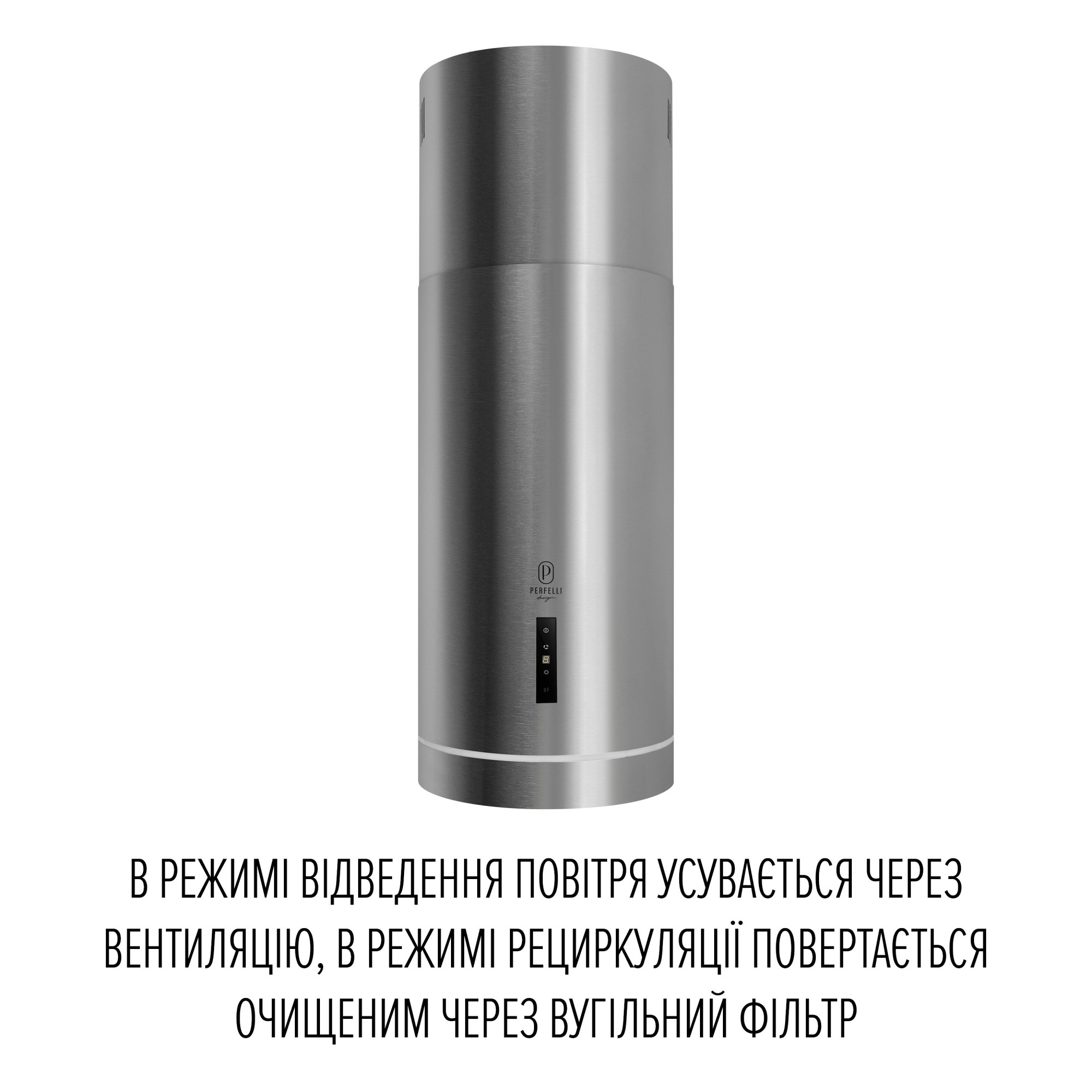 Вытяжка островная PERFELLI DESIGN ISOLA 35 INOX SILENZIO - фото 8