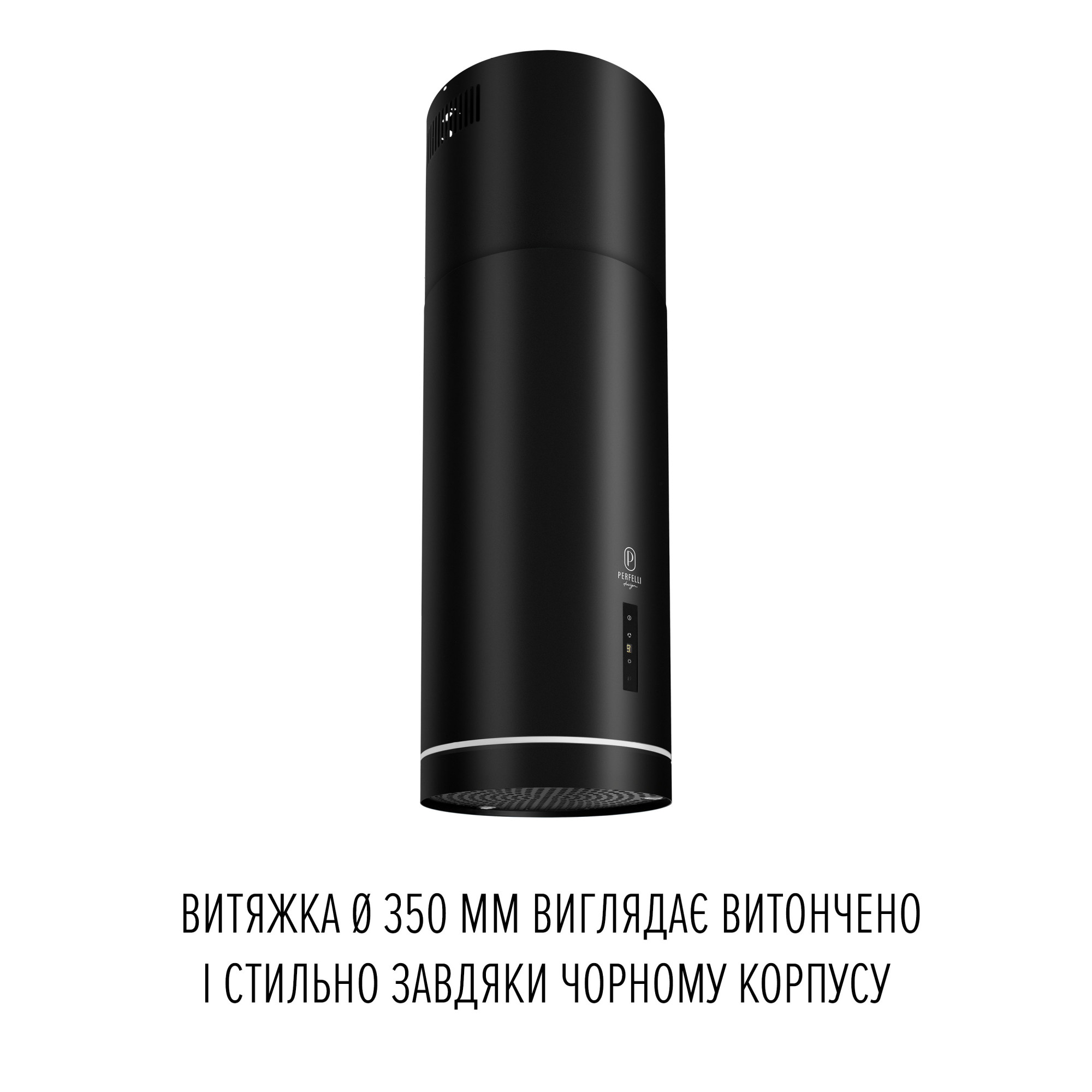 Вытяжка островная PERFELLI DESIGN ISOLA 35 NERO SILENZIO (Цвет Черный) - фото 2 Вытяжка островная PERFELLI DESIGN ISOLA 35 NERO SILENZIO - фото 2