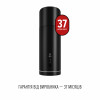 Вытяжка островная PERFELLI DESIGN ISOLA 35 NERO SILENZIO (Цвет Черный) - № 12 Вытяжка островная PERFELLI DESIGN ISOLA 35 NERO SILENZIO (Италия)- № 12