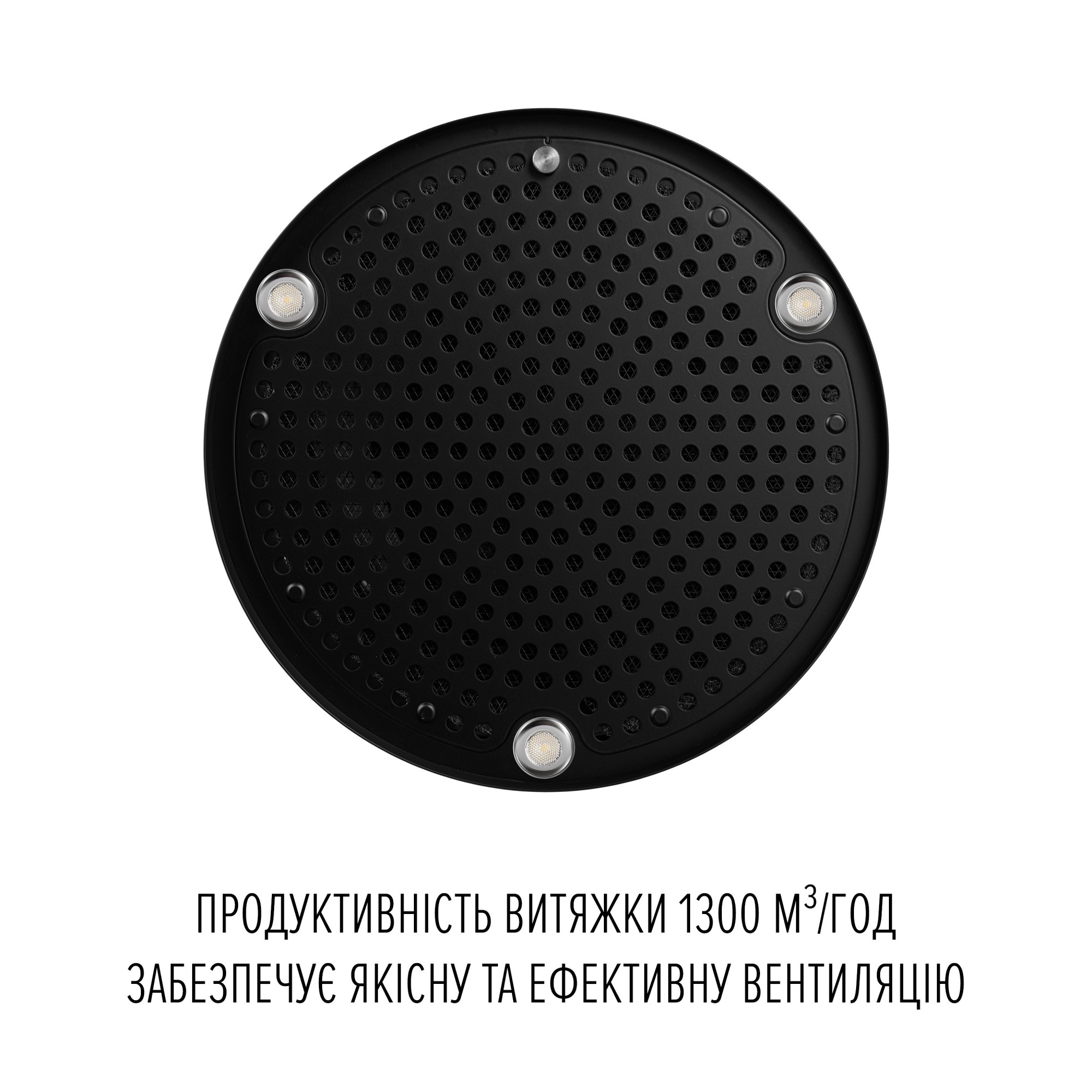 Вытяжка островная PERFELLI DESIGN ISOLA 35 NERO SILENZIO (Цвет Черный) - фото 5 Вытяжка островная PERFELLI DESIGN ISOLA 35 NERO SILENZIO - фото 5