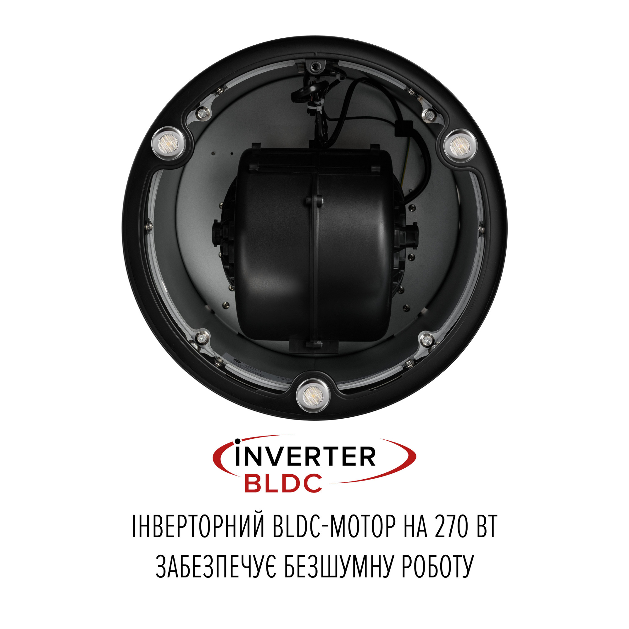Вытяжка островная PERFELLI DESIGN ISOLA 35 NERO SILENZIO (Цвет Черный) - фото 6 Вытяжка островная PERFELLI DESIGN ISOLA 35 NERO SILENZIO - фото 6
