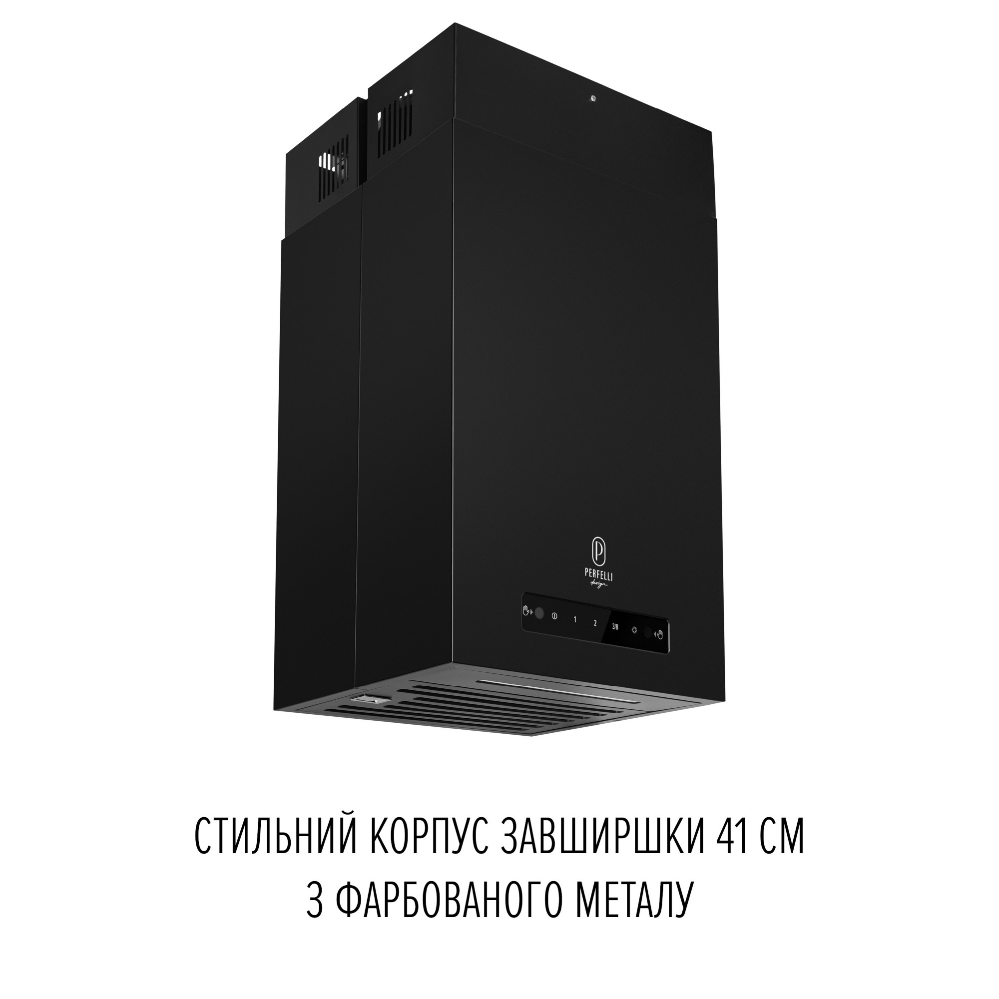 Вытяжка островная PERFELLI DESIGN QUATTRO 41 NERO SILENZIO - фото 2