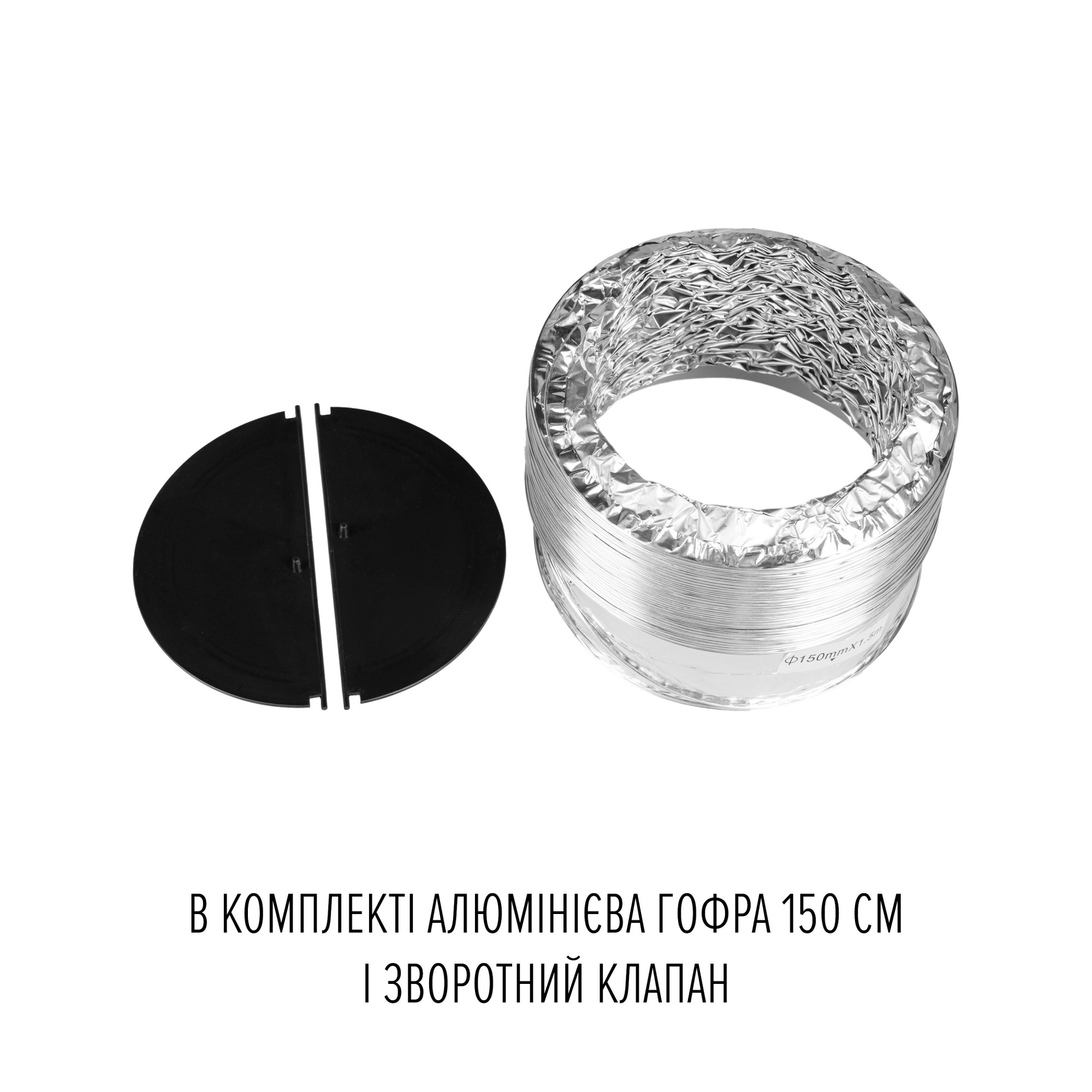 Вытяжка островная PERFELLI DESIGN QUATTRO 41 NERO SILENZIO - фото 12