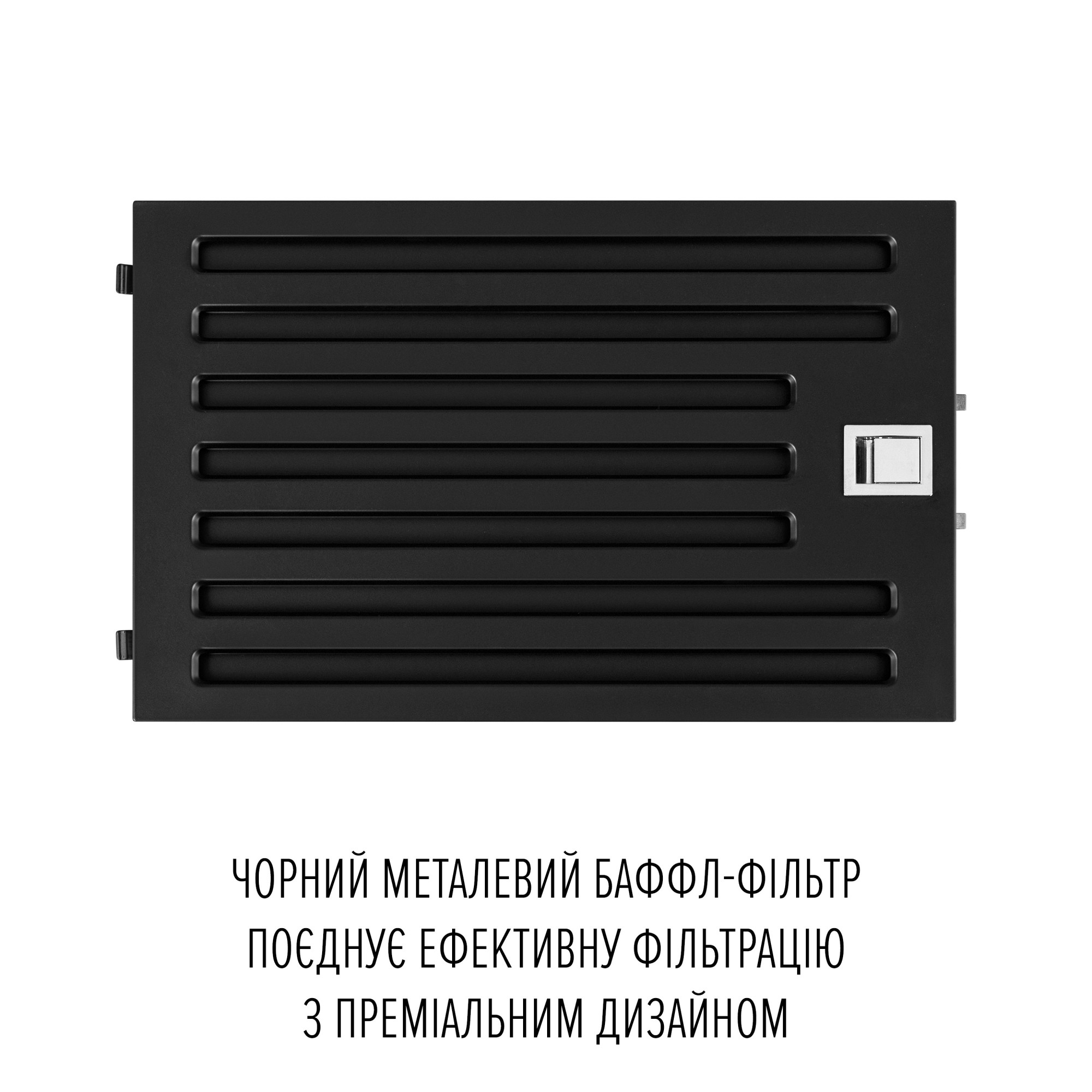Вытяжка островная PERFELLI DESIGN QUATTRO 41 NERO SILENZIO - фото 13