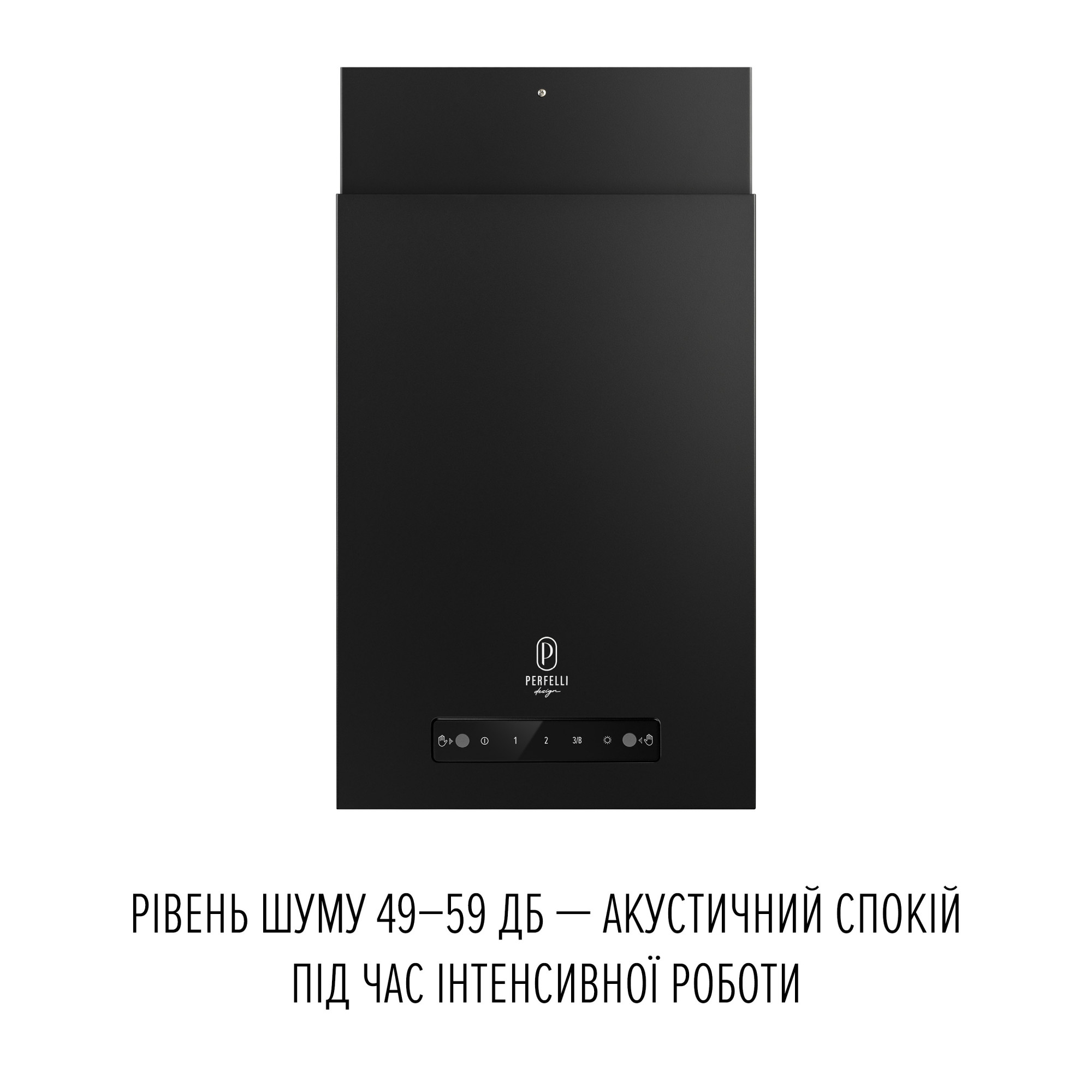 Вытяжка островная PERFELLI DESIGN QUATTRO 41 NERO SILENZIO - фото 3