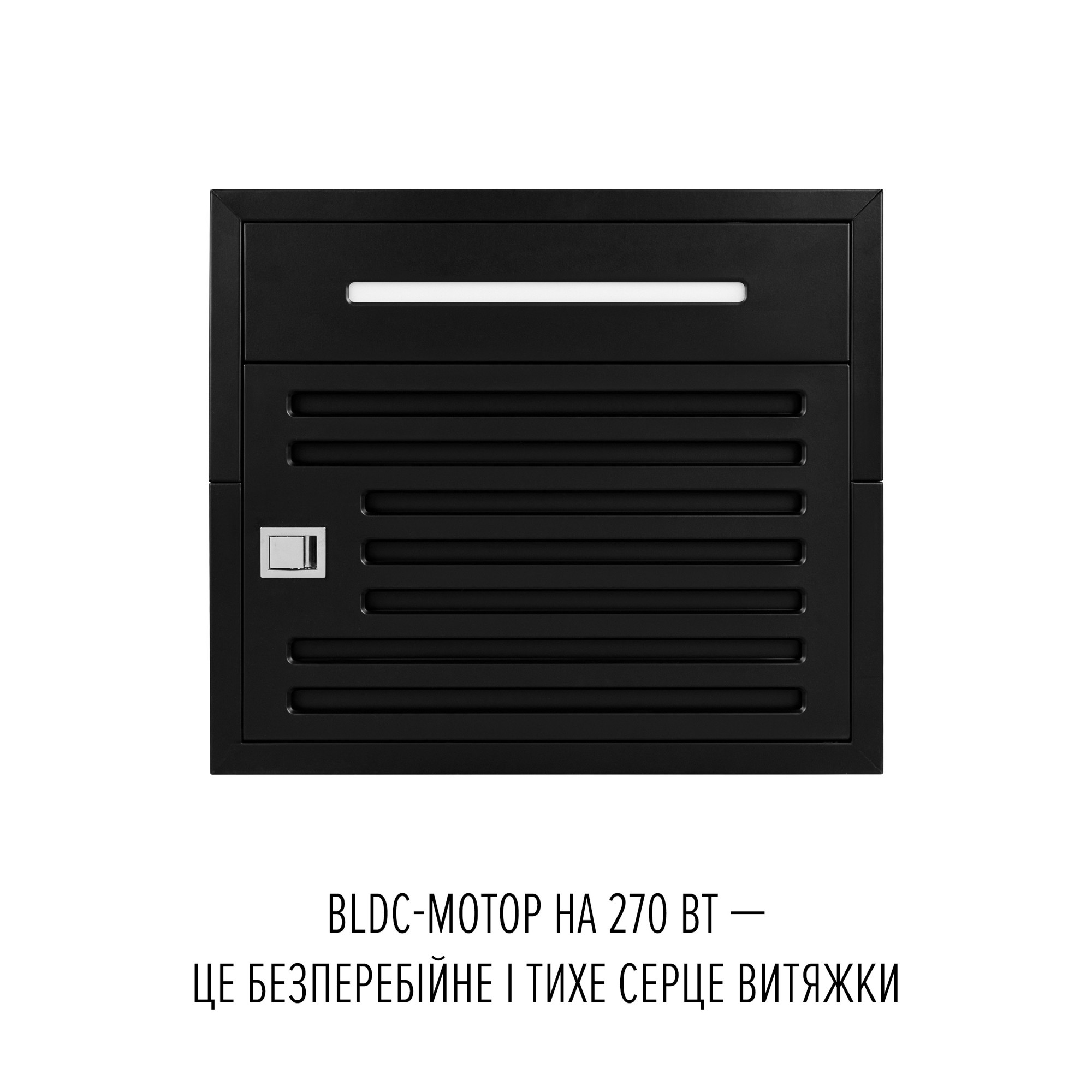 Вытяжка островная PERFELLI DESIGN QUATTRO 41 NERO SILENZIO - фото 5