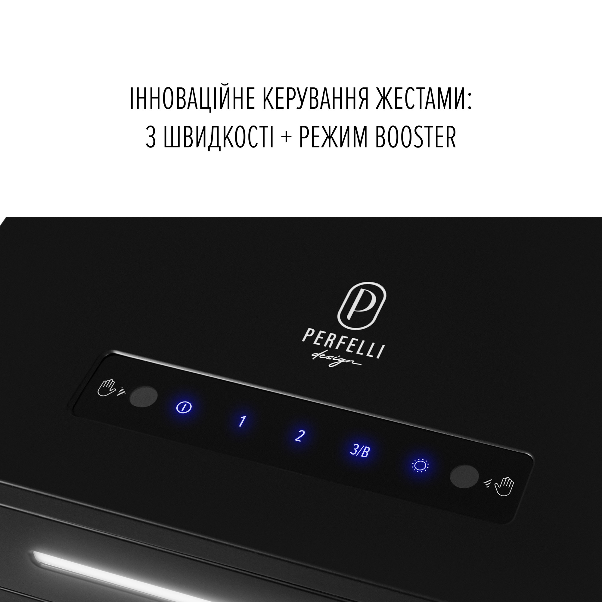 Вытяжка островная PERFELLI DESIGN QUATTRO 41 NERO SILENZIO - фото 8