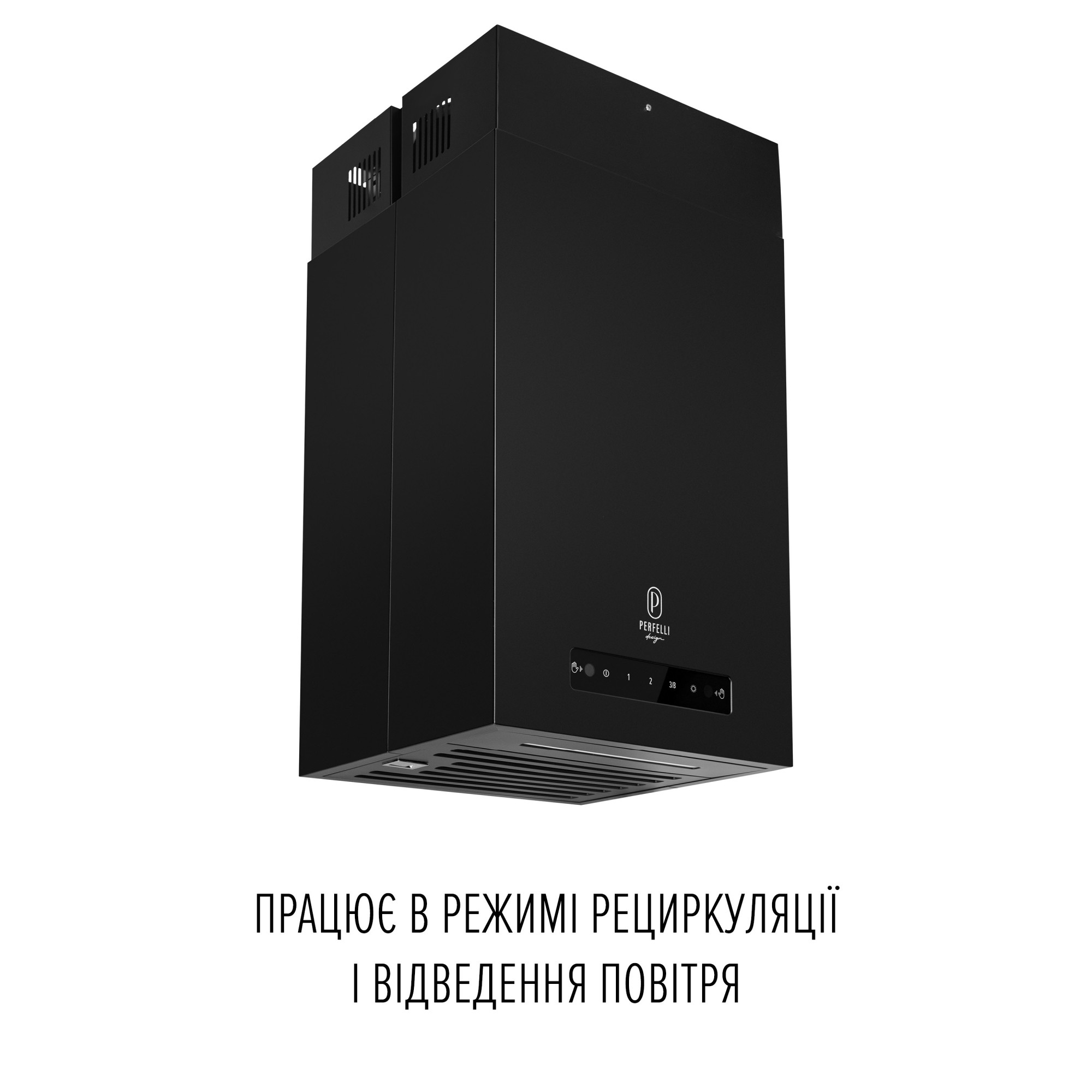 Вытяжка островная PERFELLI DESIGN QUATTRO 41 NERO SILENZIO - фото 9