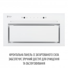 Вытяжка полновстраиваемая PERFELLI DESIGN FILINI 5 BIANCO