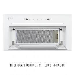 Вытяжка полновстраиваемая PERFELLI DESIGN FILINI 5 BIANCO