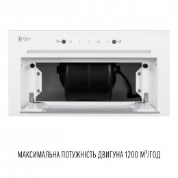 Вытяжка полновстраиваемая PERFELLI DESIGN FILINI 5 BIANCO