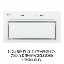 Вытяжка полновстраиваемая PERFELLI DESIGN FILINI 5 BIANCO SILENZIO