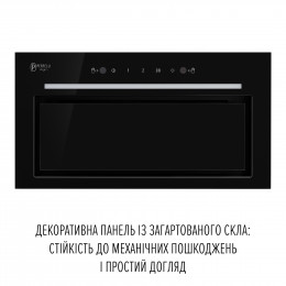 Вытяжка полновстраиваемая PERFELLI DESIGN FILINI 5 NERO SILENZIO