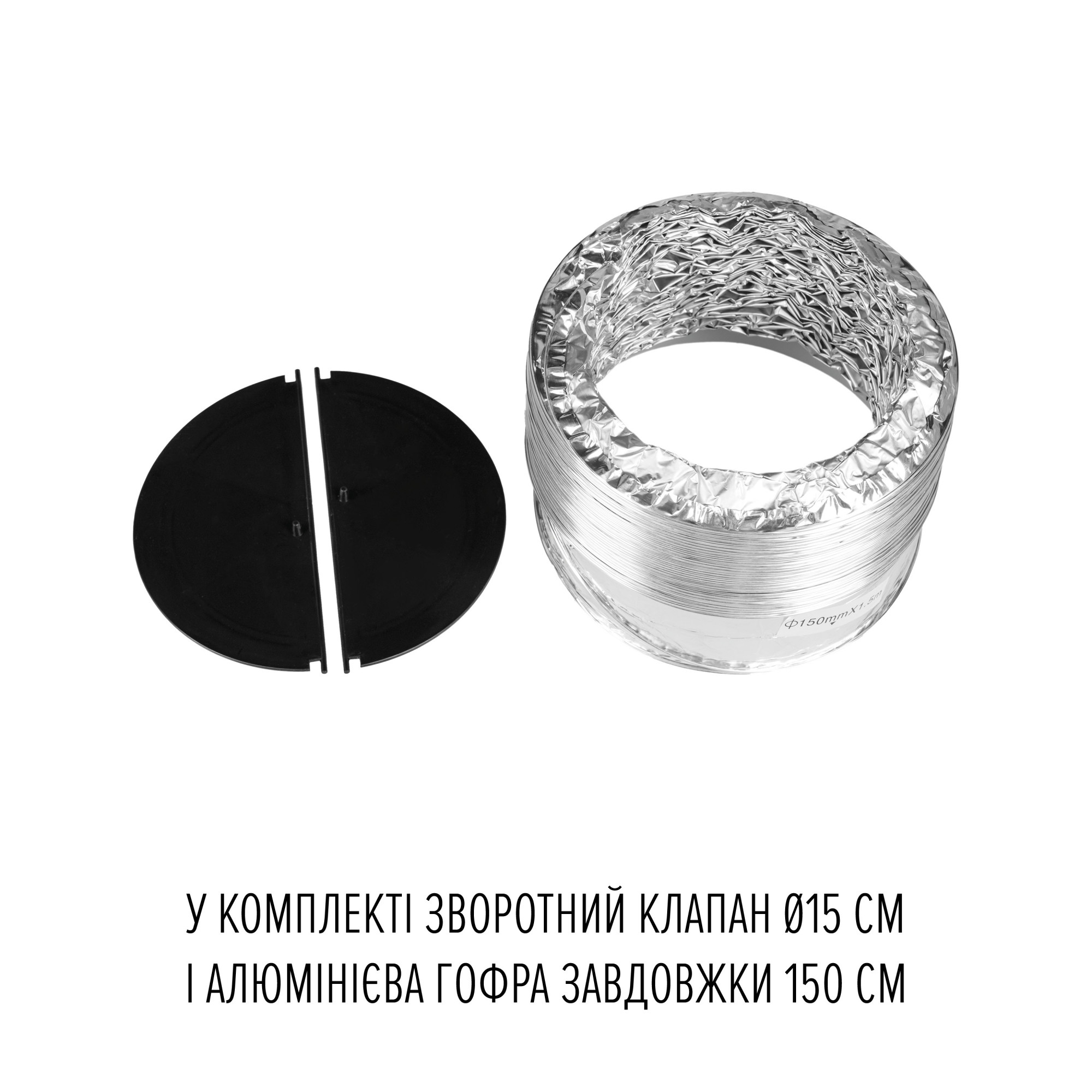 Вытяжка пристенная PERFELLI DESIGN RICCO 35 NERO SILENZIO - фото 12