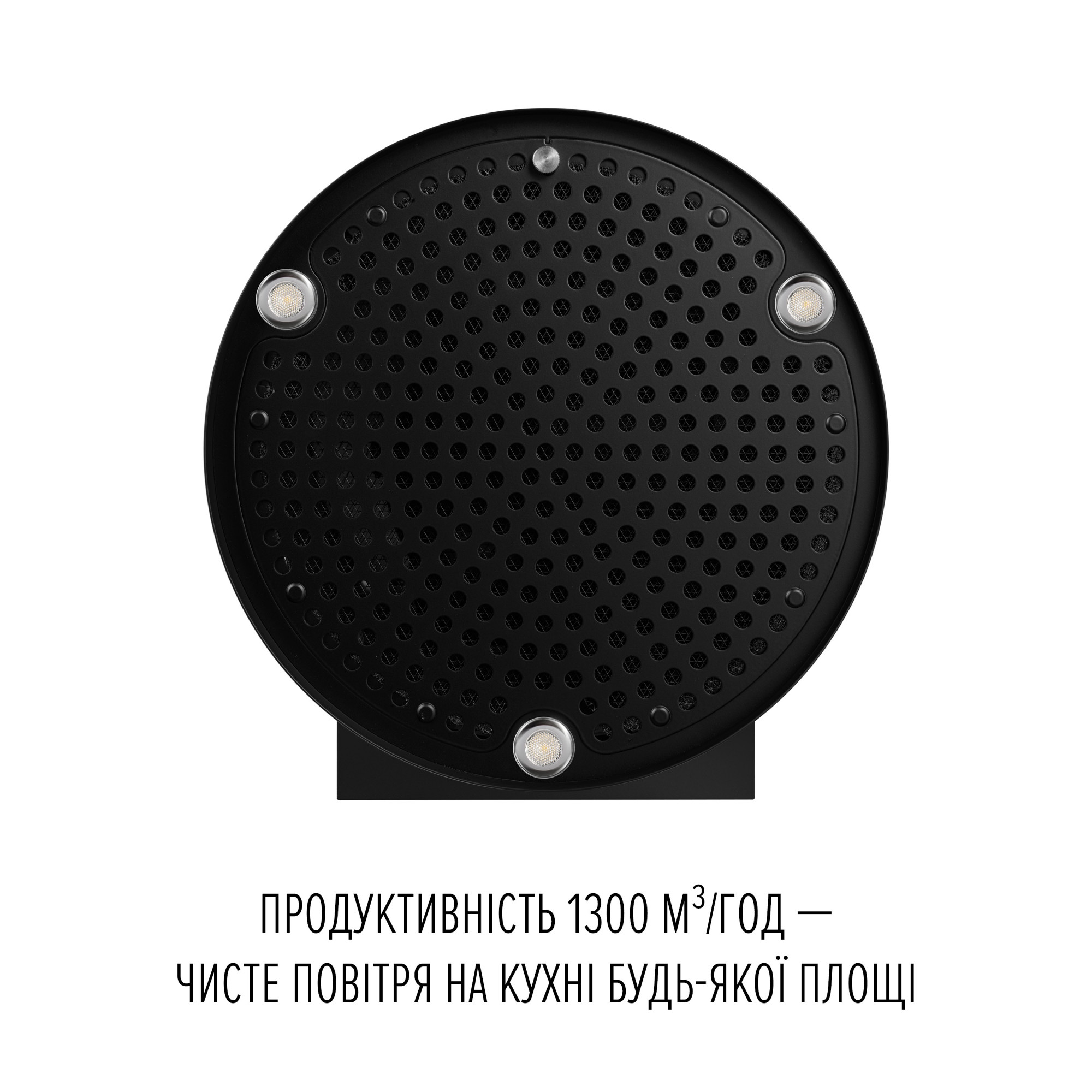 Вытяжка пристенная PERFELLI DESIGN RICCO 35 NERO SILENZIO - фото 5