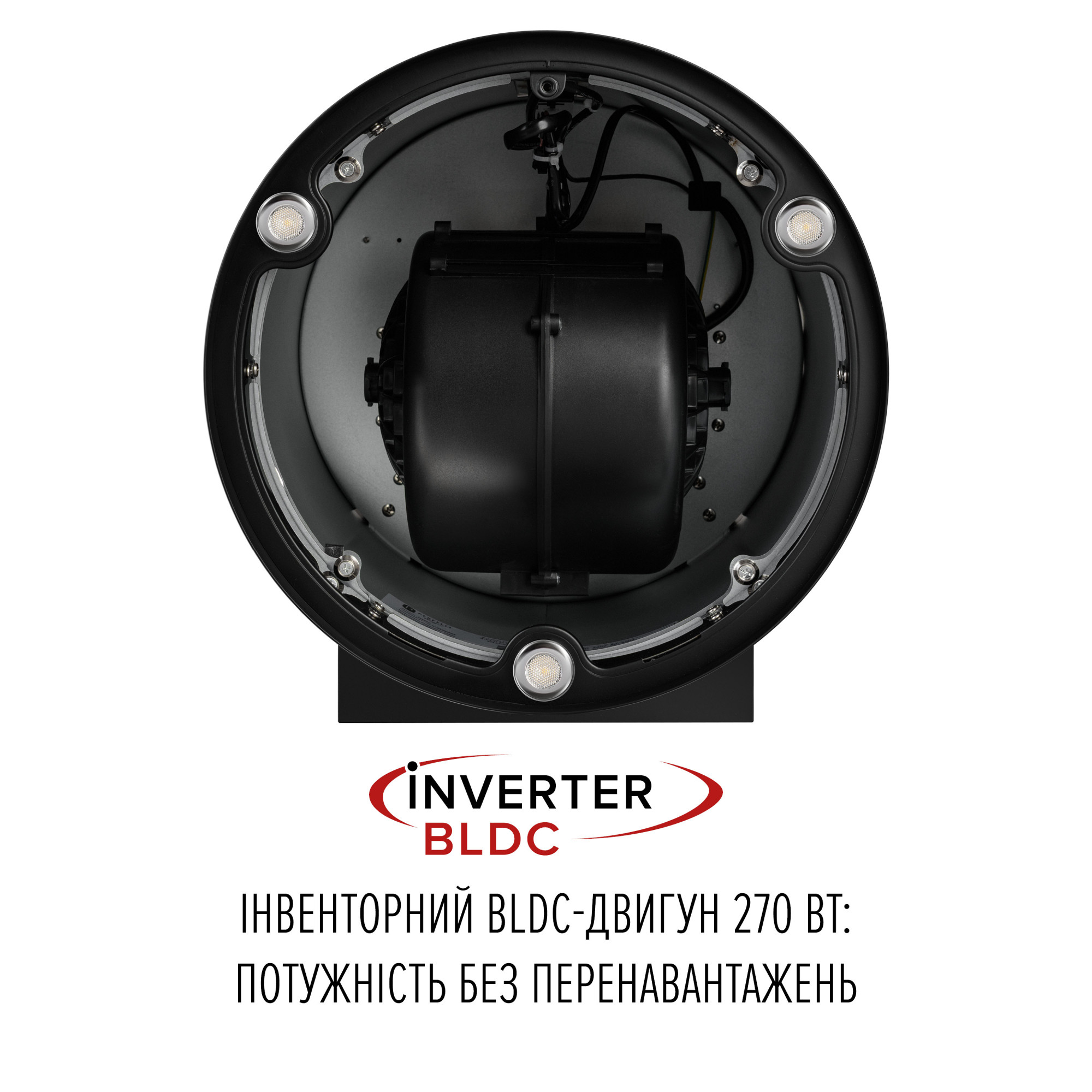 Вытяжка пристенная PERFELLI DESIGN RICCO 35 NERO SILENZIO - фото 6