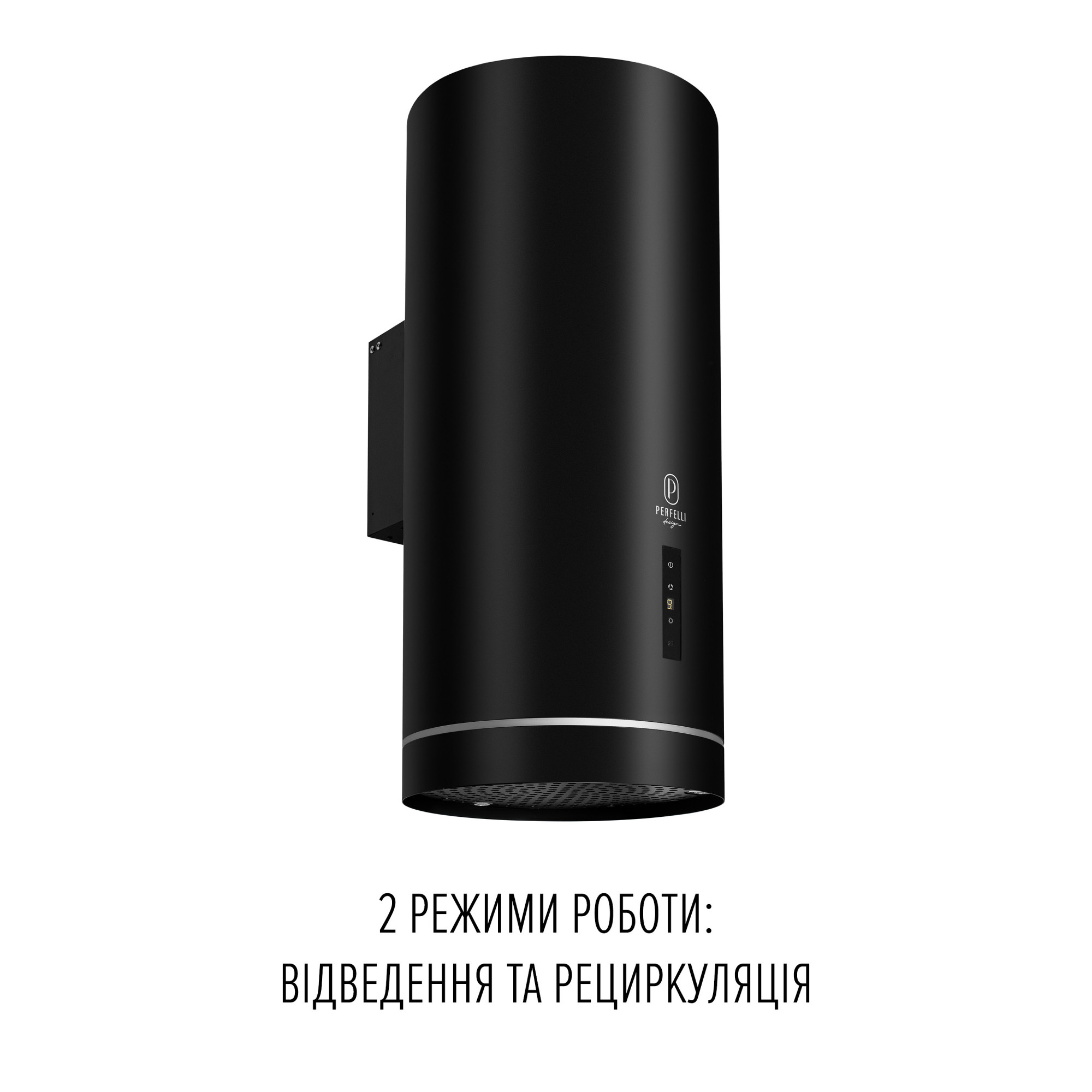 Вытяжка пристенная PERFELLI DESIGN RICCO 35 NERO SILENZIO - фото 8