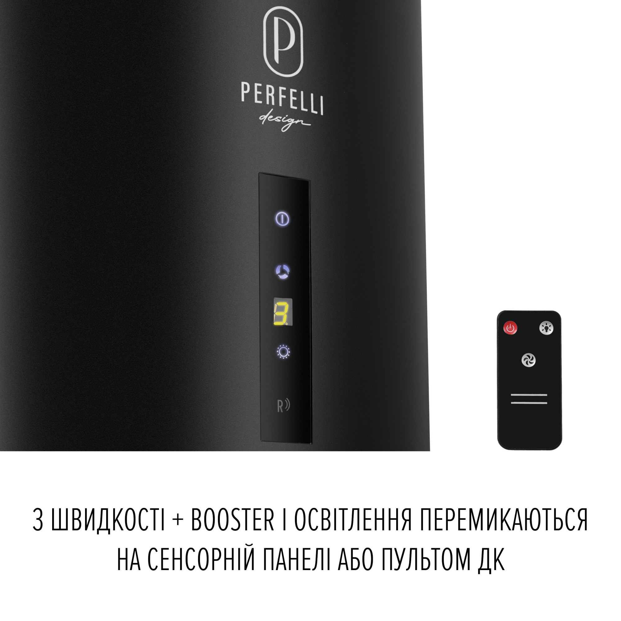 Вытяжка пристенная PERFELLI DESIGN RICCO 35 NERO SILENZIO - фото 9