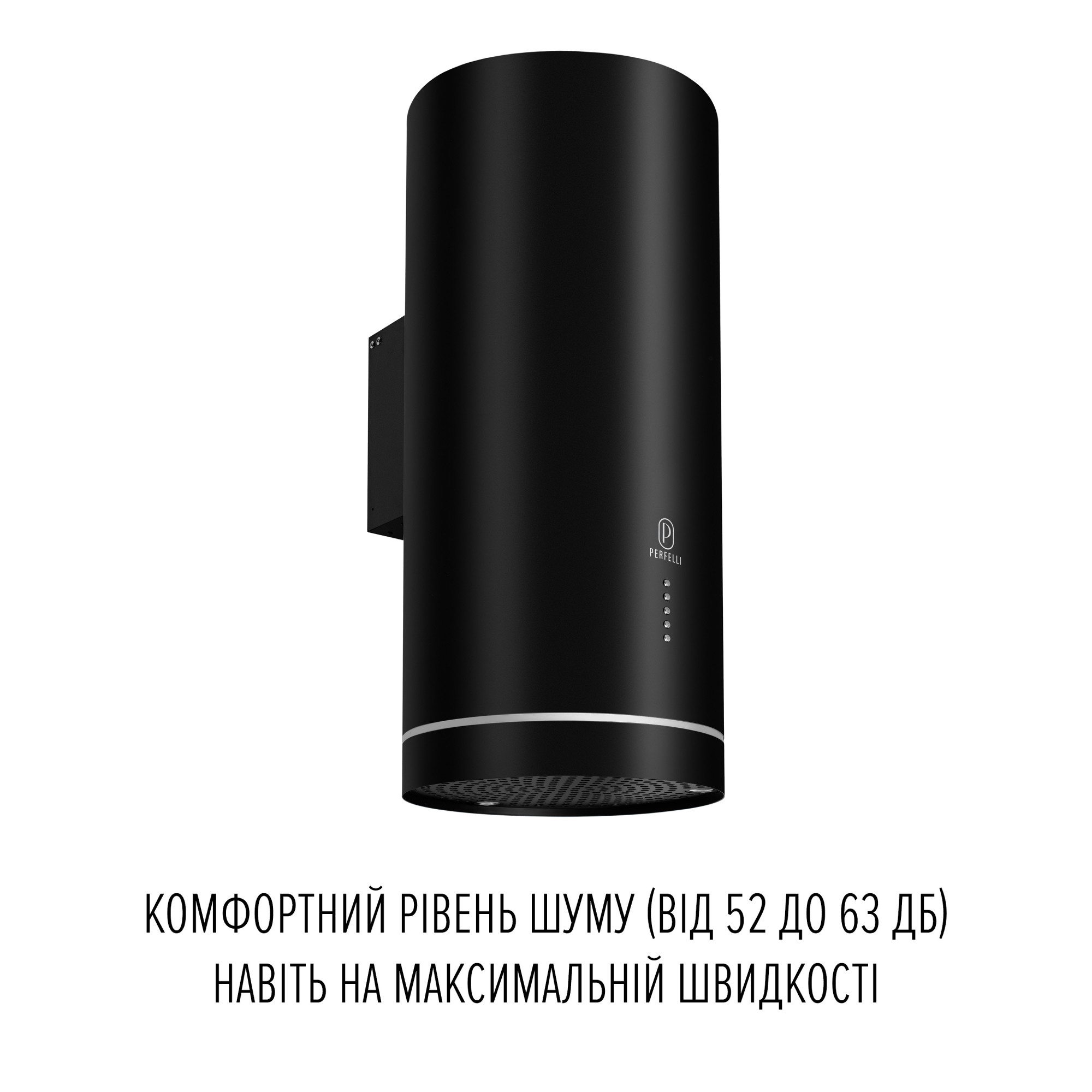 Вытяжка пристенная PERFELLI FLOW 35PEB NERO - фото 3