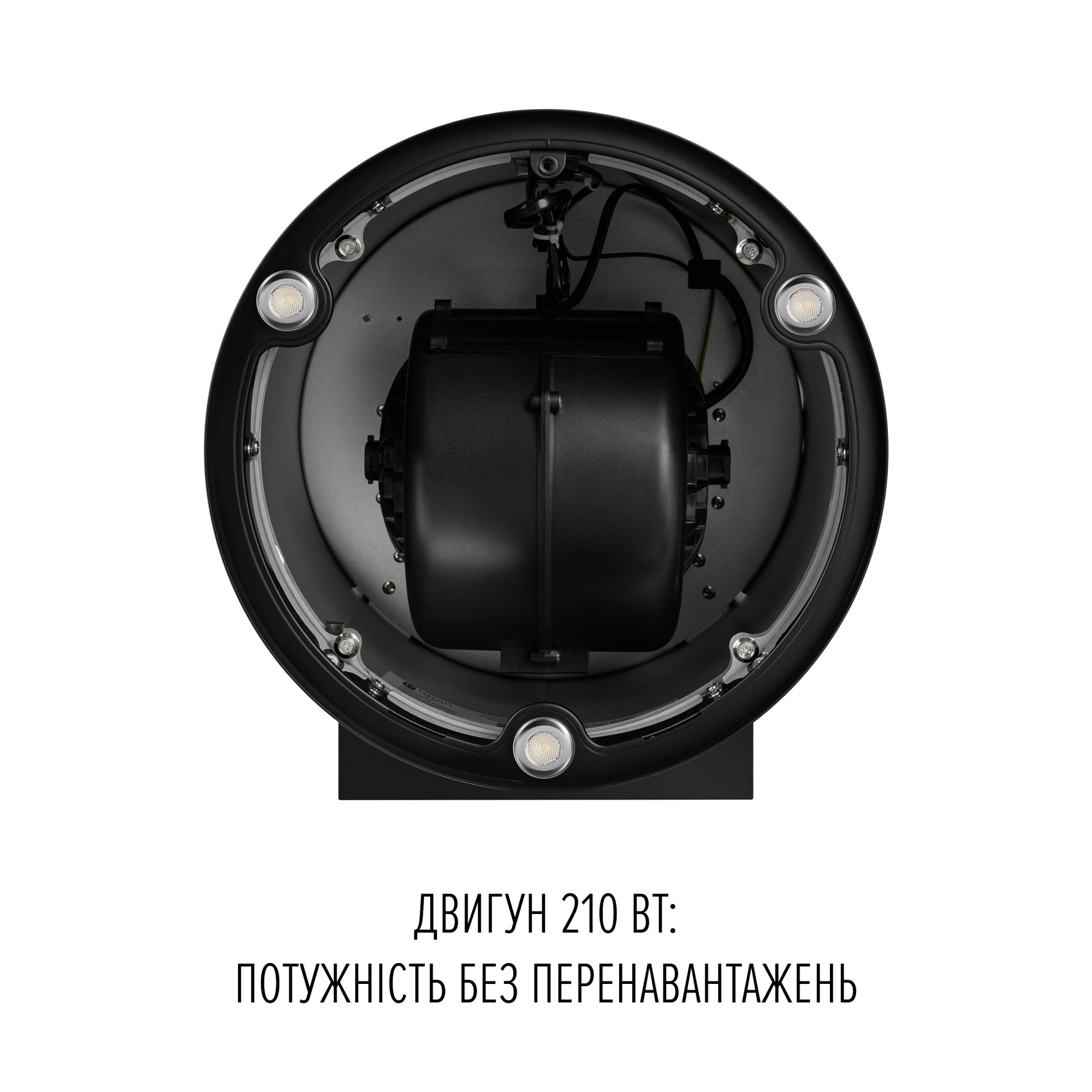 Вытяжка пристенная PERFELLI FLOW 35PEB NERO - фото 7