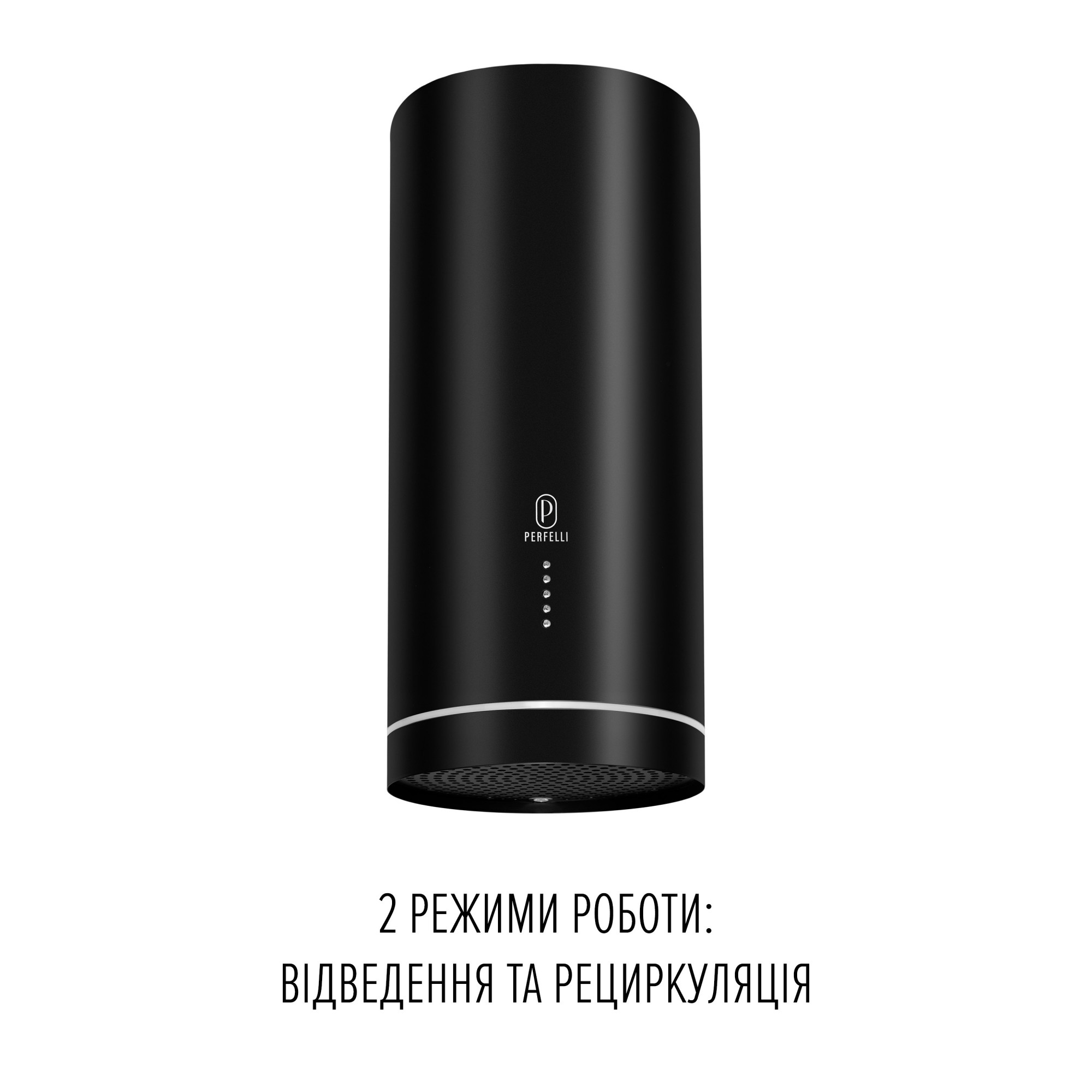 Вытяжка пристенная PERFELLI FLOW 35PEB NERO - фото 9