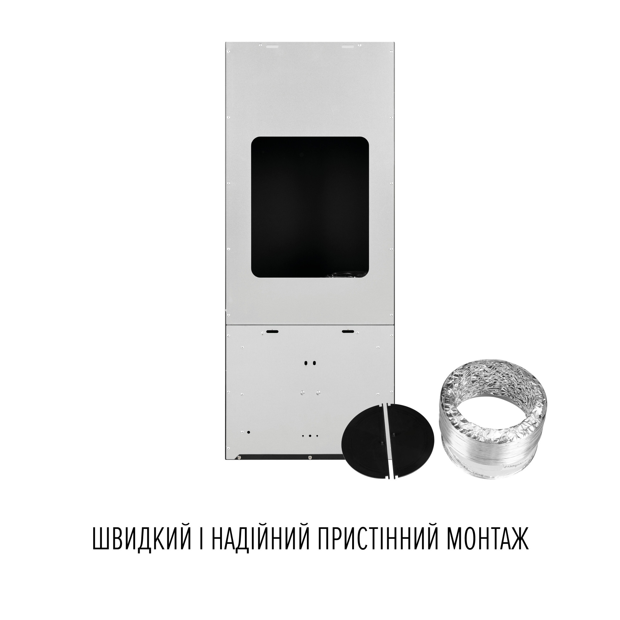 Вытяжка пристенная PERFELLI PRIMO 36PEB NERO - фото 11