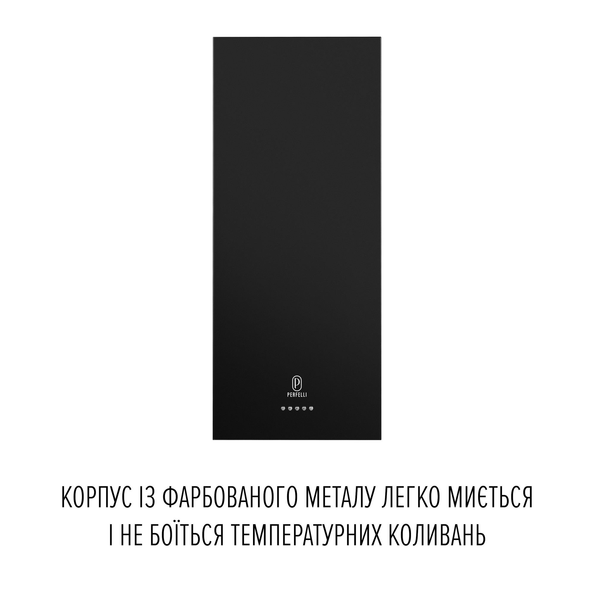 Вытяжка пристенная PERFELLI PRIMO 36PEB NERO - фото 4