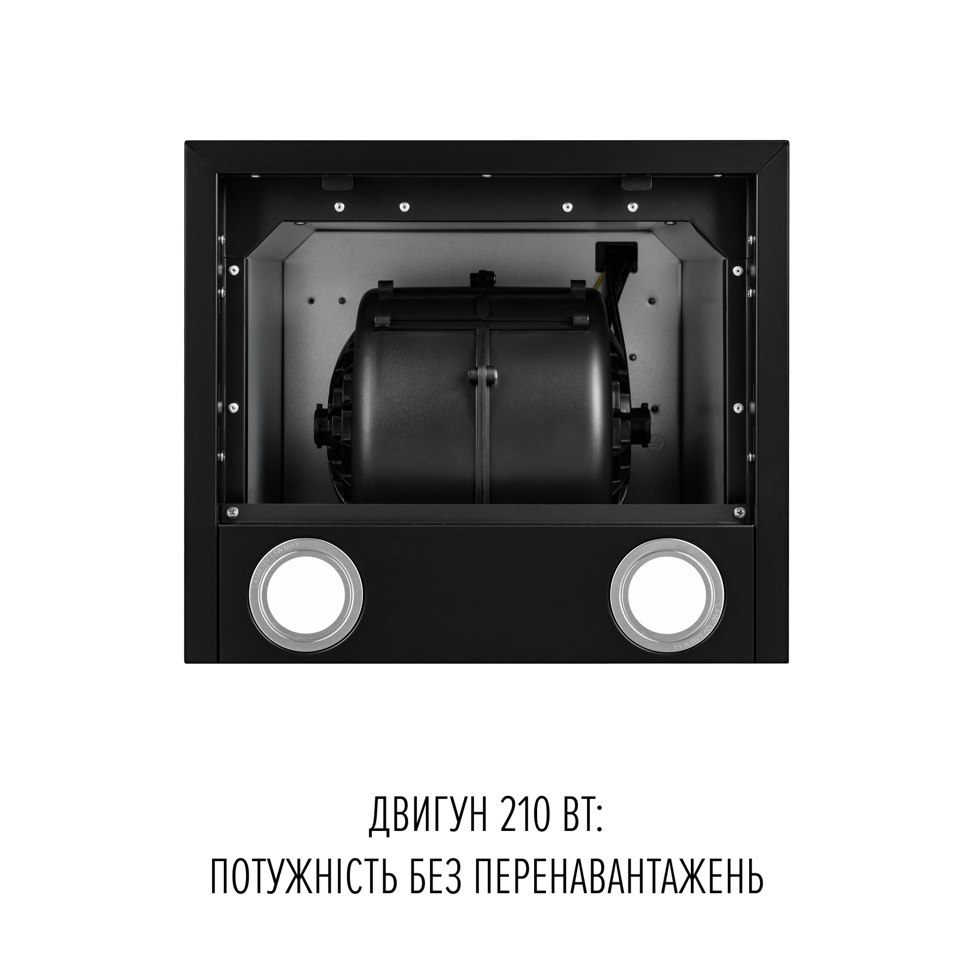 Вытяжка пристенная PERFELLI PRIMO 36PEB NERO - фото 7