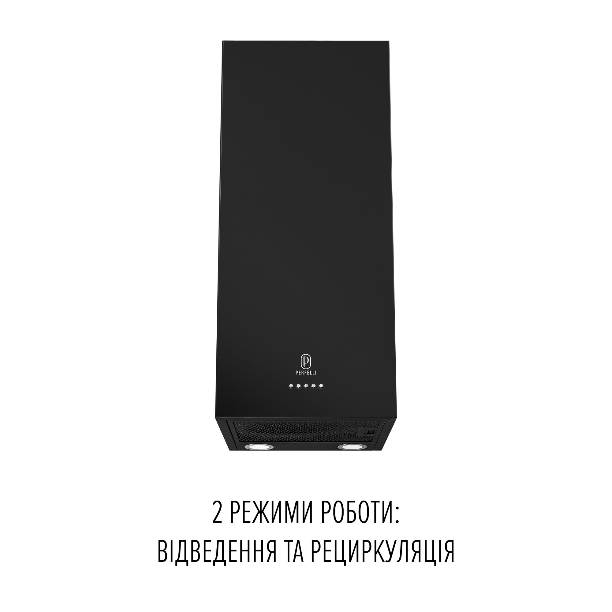 Вытяжка пристенная PERFELLI PRIMO 36PEB NERO - фото 9