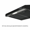 Вытяжка плоская Minola HPL 5200 BLF (Польша)- № 11