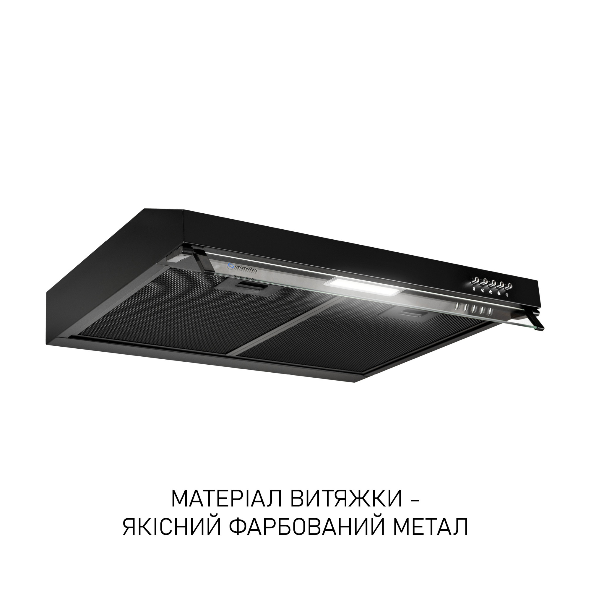 Вытяжка плоская Minola HPL 5200 BLF - фото 3