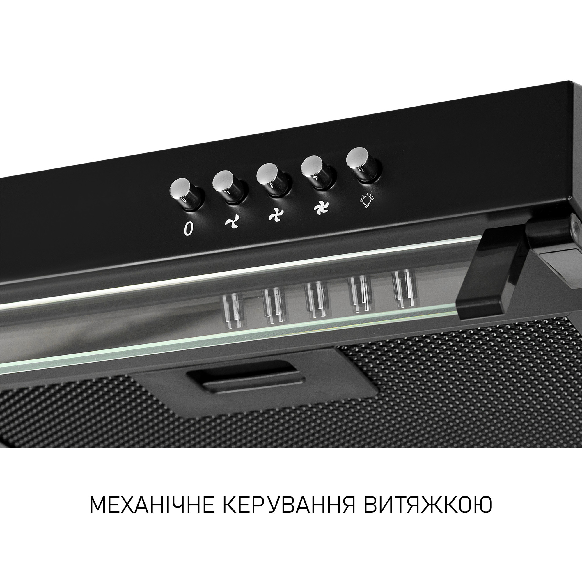 Вытяжка плоская Minola HPL 5200 BLF - фото 8