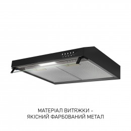 Вытяжка плоская Minola HPL 522 BL