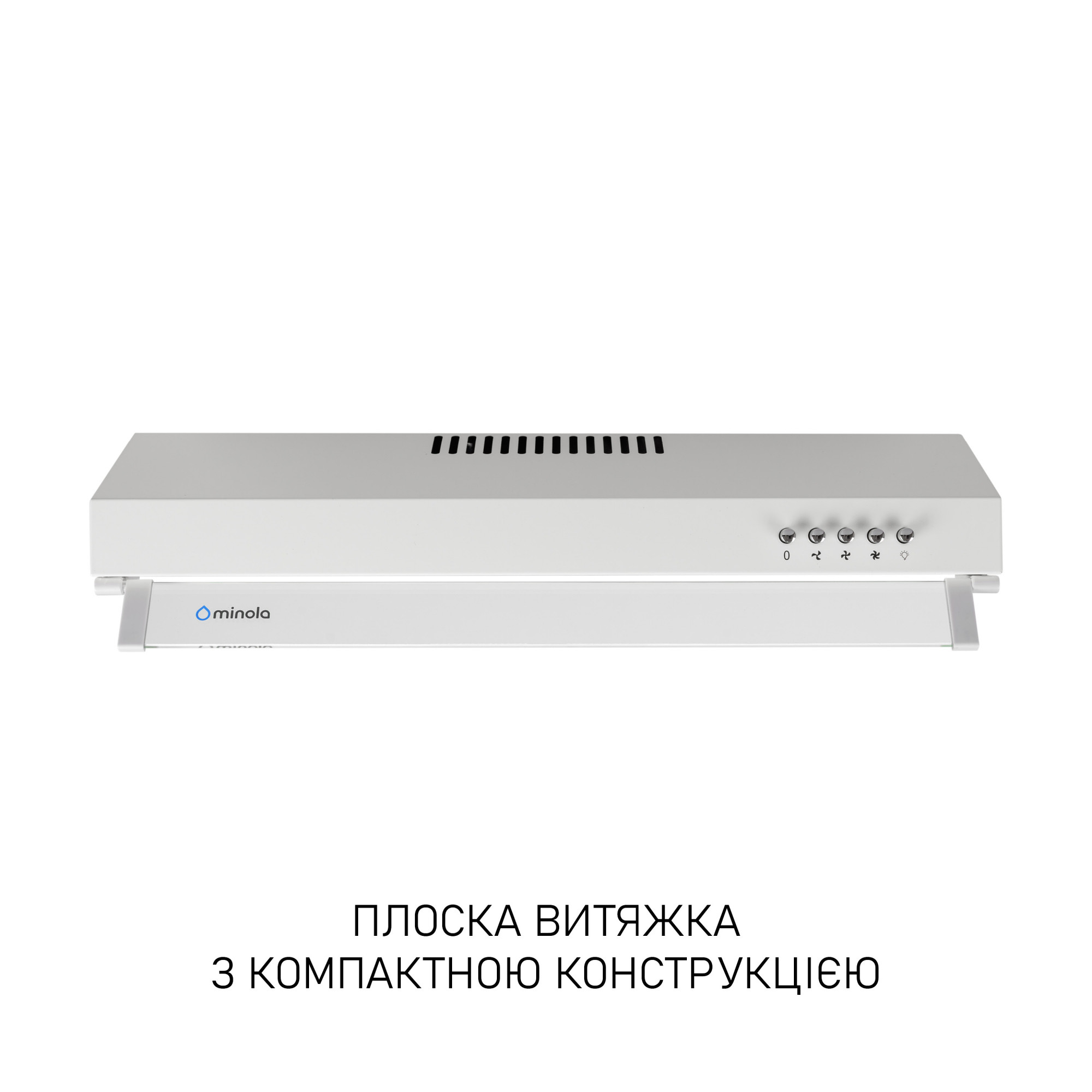 Вытяжка плоская Minola HPL 522 WH - фото 2
