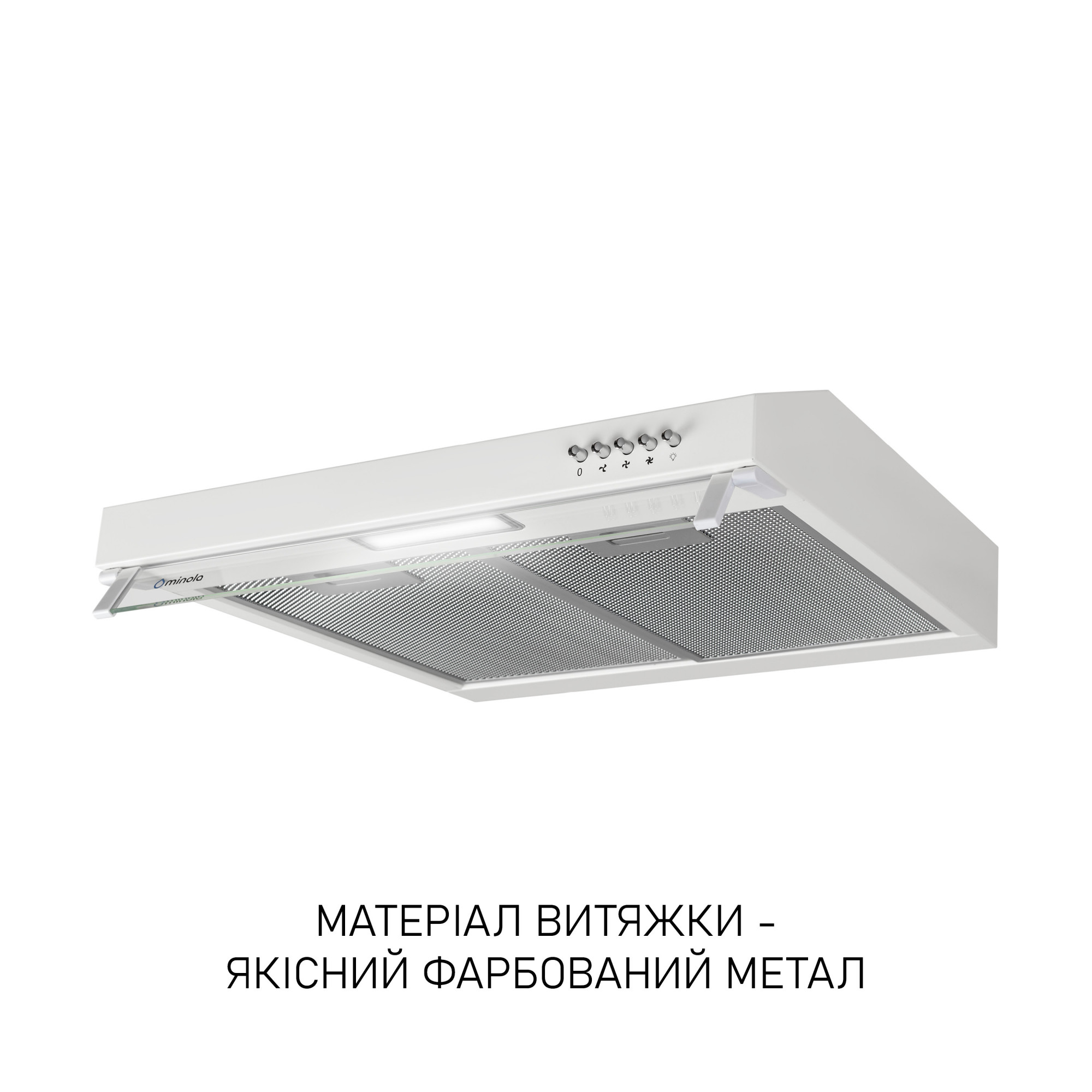 Вытяжка плоская Minola HPL 522 WH - фото 4