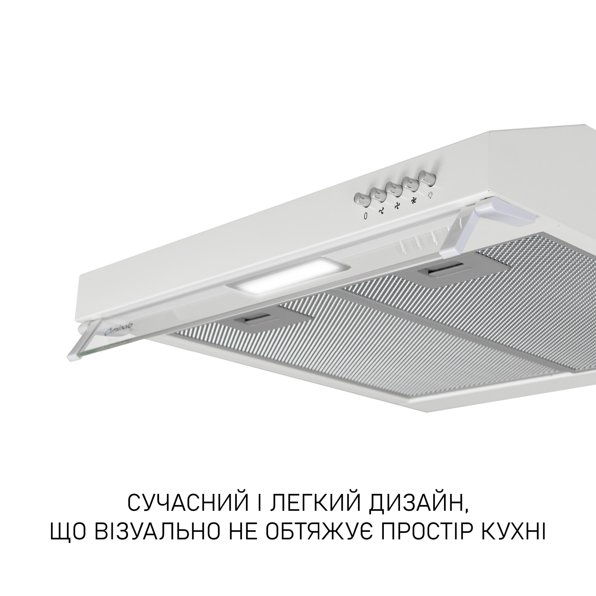 Вытяжка плоская Minola HPL 522 WH - фото 10