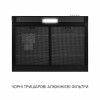 Вытяжка плоская Minola HPL 6200 BLF (Польша)- № 5