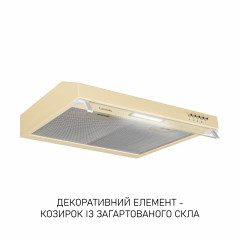 Витяжка плоска Minola HPL 622 BG